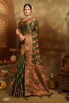 Noorani Vol 2 By Saroj Soft Organza Silk Designer Sarees Wholesale Shop In Surat
